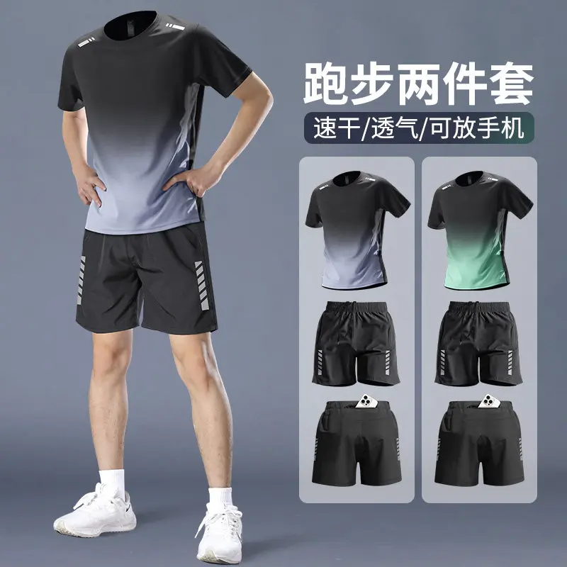 Running Gears - Erkek Profesyonel Maraton Koşu Seti -