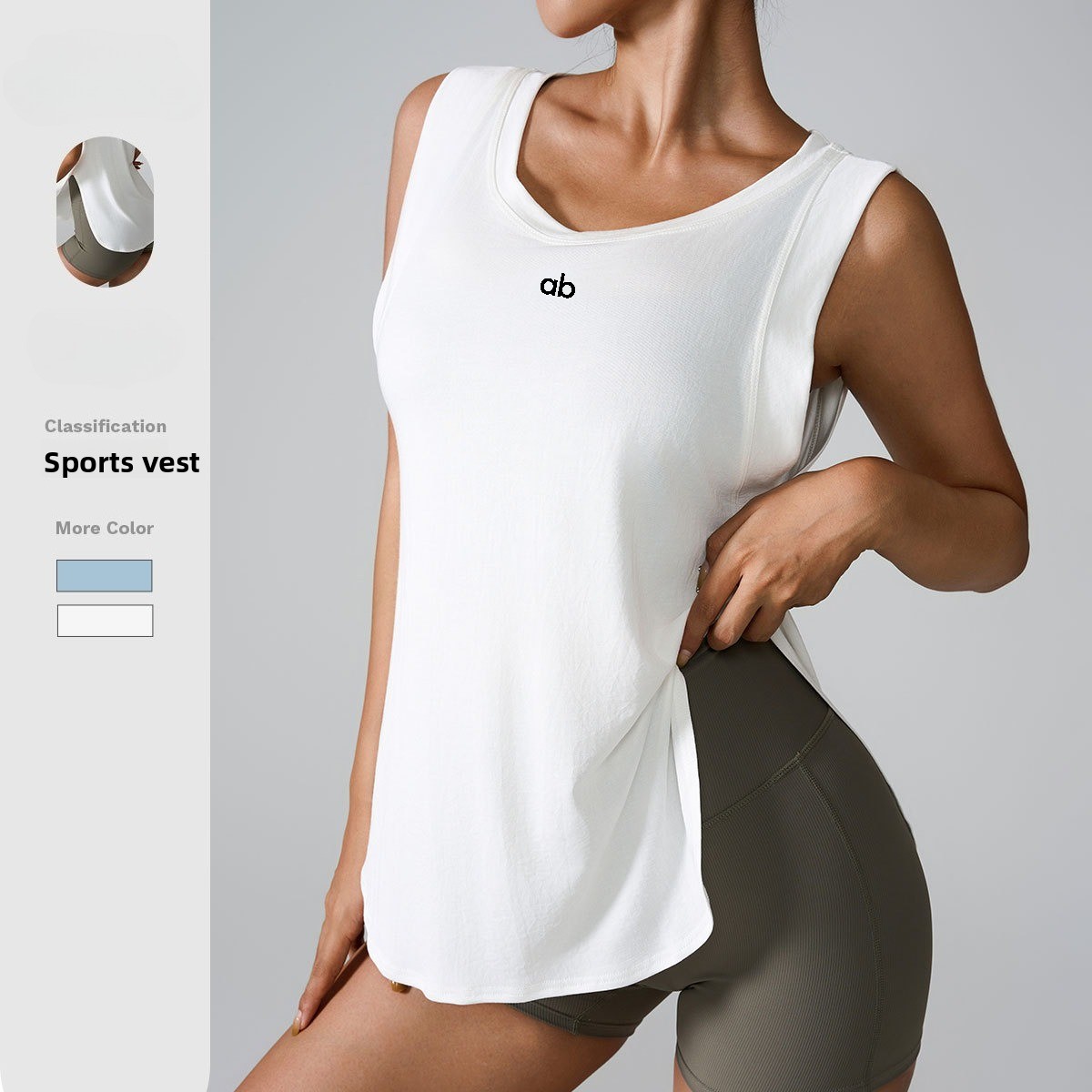 Running Gear Vest - Kadınlar İçin Bol Kolsuz Yoga Yeleği