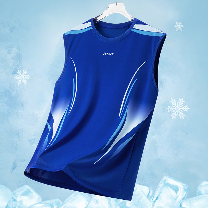 Erkek Degrade Spor Yeleği Hafi - Running Gear Youth incelemesi ve fiyatı