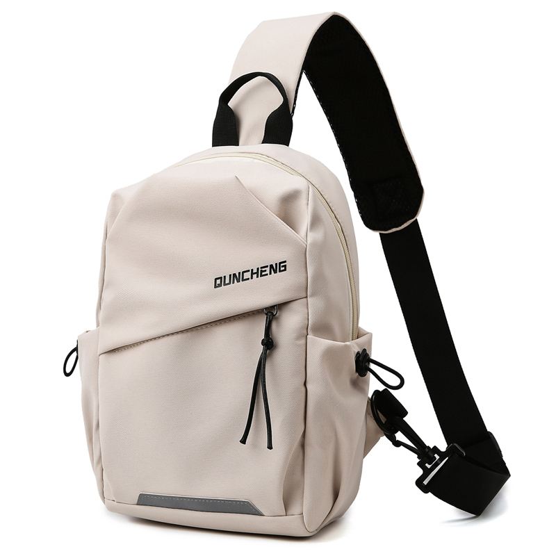 Erkekler Göğüs Çantası Rahat O - Running Gear Backpack incelemesi ve fiyatı