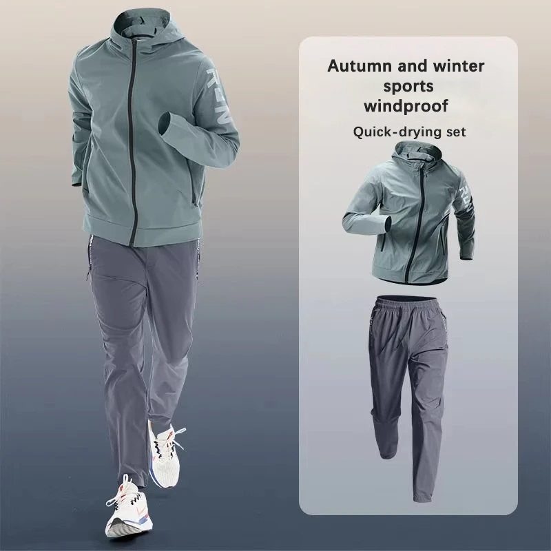 Erkekler İçin Trend Spor Giyim - Winter Running Gear Jacket incelemesi ve fiyatı