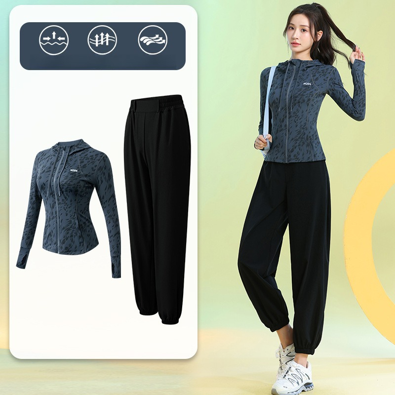 Kadın Koşu Takımları Uzun Koll - Running Gears incelemesi ve fiyatı